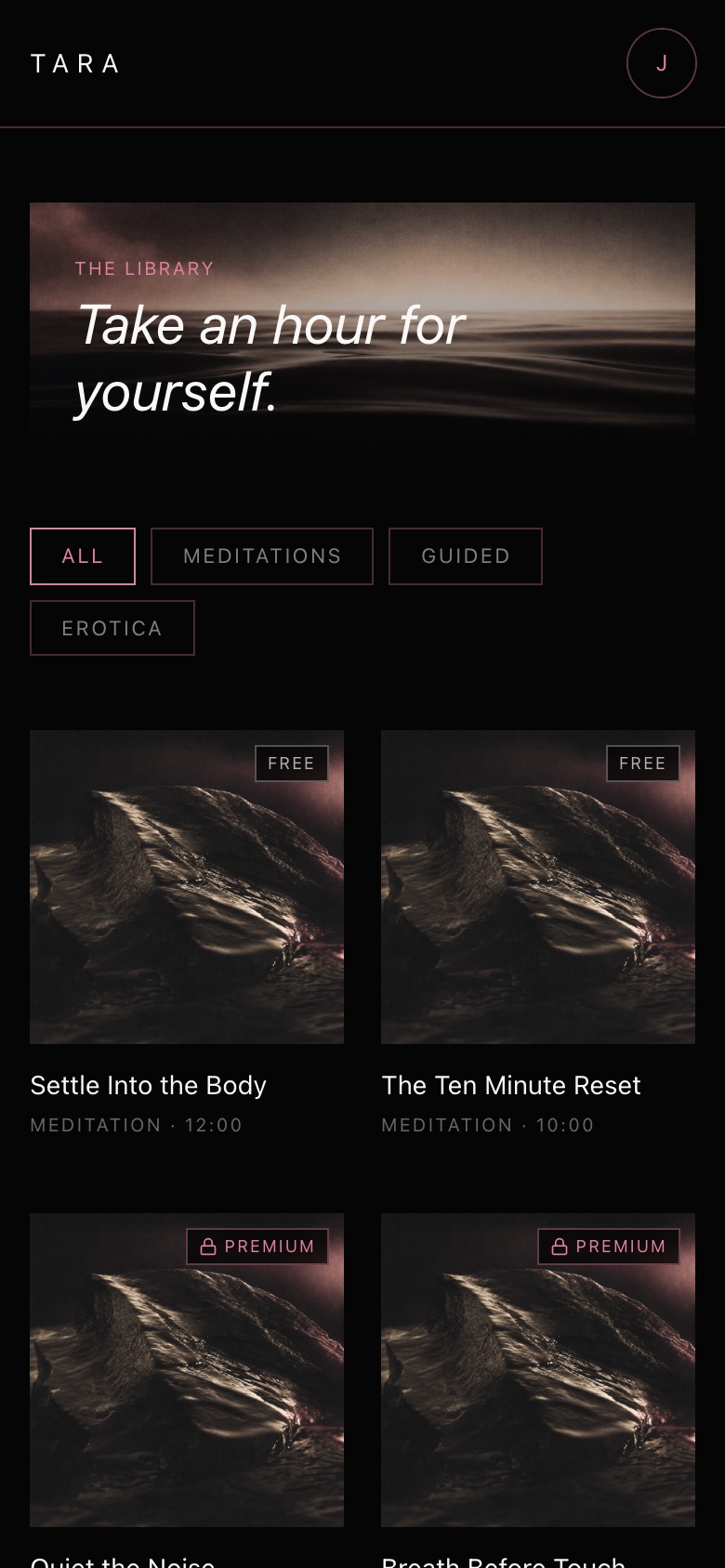 The library with all categories shown