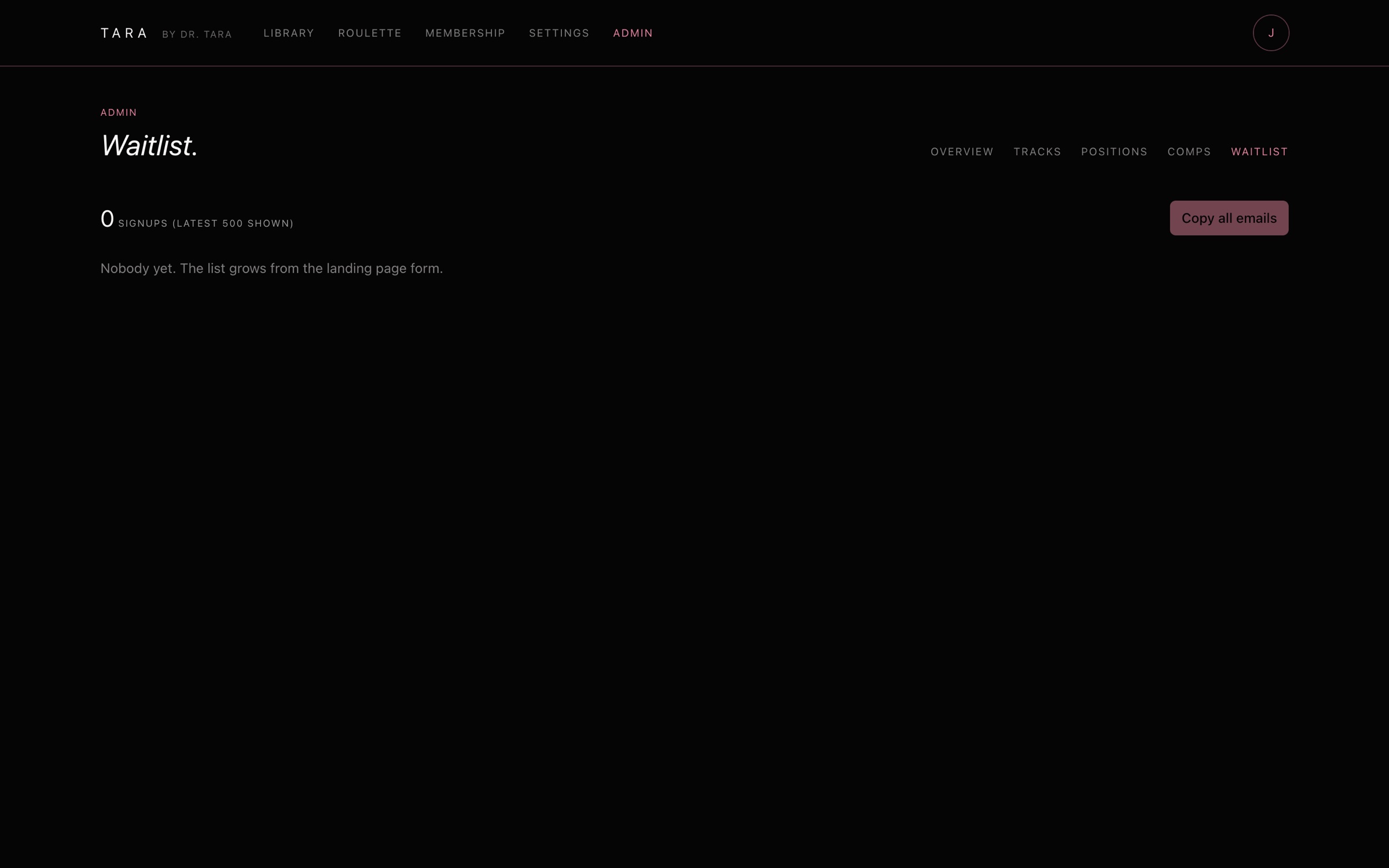 The waitlist screen